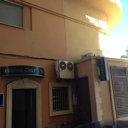 Hostal Delfin Verde-3